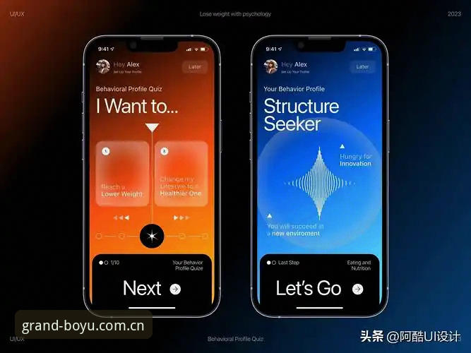 博鱼APP最新版下载安装教程 掌握博鱼APP最新版下载安装的核心实用技巧:从入门到流畅体验的必备指南